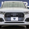 audi q5 2020 -AUDI--Audi Q5 LDA-FYDETS--WAUZZZFY0L2055844---AUDI--Audi Q5 LDA-FYDETS--WAUZZZFY0L2055844- image 16