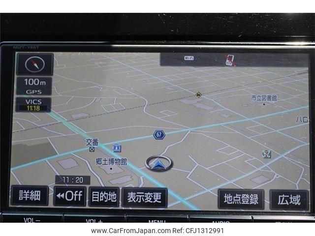 toyota voxy 2016 -TOYOTA--Voxy DBA-ZRR80W--ZRR80-0285845---TOYOTA--Voxy DBA-ZRR80W--ZRR80-0285845- image 2