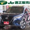 nissan kix 2020 -NISSAN 【名変中 】--KIX P15--004696---NISSAN 【名変中 】--KIX P15--004696- image 1