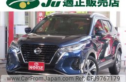 nissan kix 2020 -NISSAN 【名変中 】--KIX P15--004696---NISSAN 【名変中 】--KIX P15--004696-