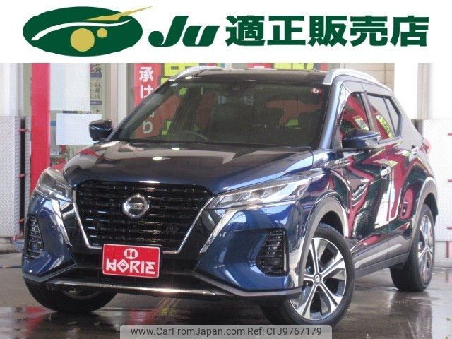 nissan kix 2020 -NISSAN 【名変中 】--KIX P15--004696---NISSAN 【名変中 】--KIX P15--004696- image 1