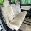 toyota alphard 2020 quick_quick_AYH30W_AYH30-0117029 image 8