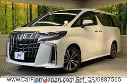 toyota alphard 2019 -TOYOTA--Alphard DBA-AGH30W--AGH30-0266689---TOYOTA--Alphard DBA-AGH30W--AGH30-0266689-