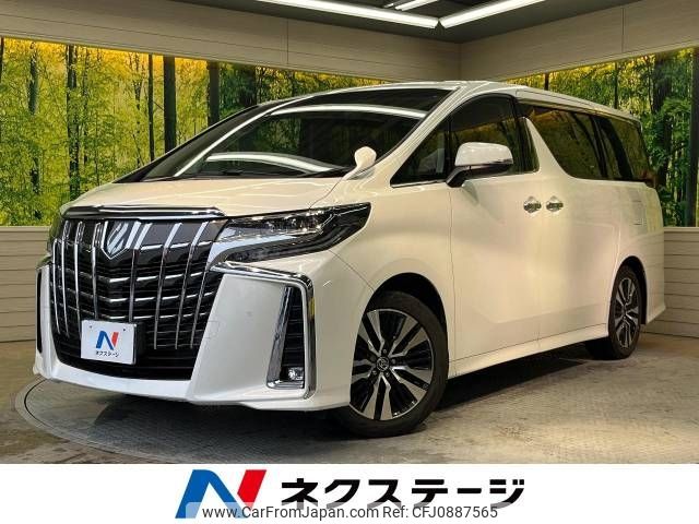 toyota alphard 2019 -TOYOTA--Alphard DBA-AGH30W--AGH30-0266689---TOYOTA--Alphard DBA-AGH30W--AGH30-0266689- image 1