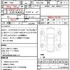 daihatsu mira-gino 2005 quick_quick_DBA-L650S_L650S-0018505 image 21