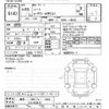 nissan note 2017 -NISSAN 【岐阜 504ﾂ5422】--Note HE12-023475---NISSAN 【岐阜 504ﾂ5422】--Note HE12-023475- image 3