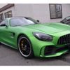 mercedes-benz amg-gt 2017 quick_quick_ABA-190379_WDD1903791A017835 image 12