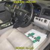 toyota crown 2008 CFJ1854658 image 3