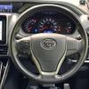 toyota voxy 2018 -TOYOTA--Voxy DBA-ZRR80W--ZRR80-0461596---TOYOTA--Voxy DBA-ZRR80W--ZRR80-0461596- image 13