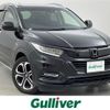 honda vezel 2018 -HONDA--VEZEL DAA-RU3--RU3-1316912---HONDA--VEZEL DAA-RU3--RU3-1316912- image 1