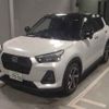 daihatsu rocky 2022 -DAIHATSU 【つくば 501ｿ7994】--Rocky A202S-0006253---DAIHATSU 【つくば 501ｿ7994】--Rocky A202S-0006253- image 5