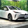 toyota prius 2021 CFJ1708449 image 16