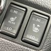 nissan x-trail 2020 CFJ1653573 image 9