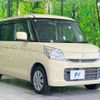 suzuki spacia 2017 CFJ1697822 image 16