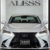 lexus is 2006 CFJ1825225 image 58