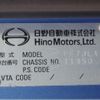 hino ranger 2014 CFJ1619765 image 30