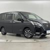 nissan serena 2020 -NISSAN--Serena DAA-HFC27--HFC27-076353---NISSAN--Serena DAA-HFC27--HFC27-076353- image 1