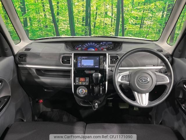 daihatsu tanto 2015 quick_quick_LA600S_LA600S-0267625 image 2