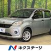 daihatsu boon 2017 -DAIHATSU--Boon DBA-M700S--M700S-0004293---DAIHATSU--Boon DBA-M700S--M700S-0004293- image 1