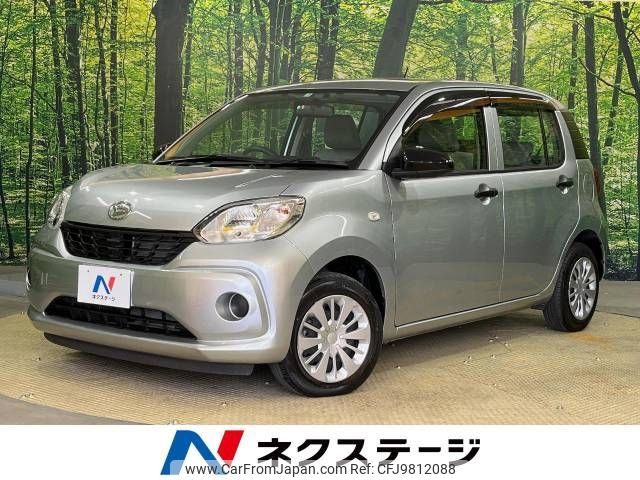 daihatsu boon 2017 -DAIHATSU--Boon DBA-M700S--M700S-0004293---DAIHATSU--Boon DBA-M700S--M700S-0004293- image 1