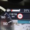 land-rover range-rover-evoque 2023 GOO_JP_965025052009620022004 image 34