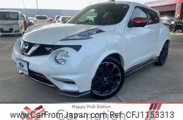 nissan juke 2016 quick_quick_NF15_NF15-580549