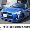 daihatsu copen 2017 -DAIHATSU 【香川 581ｽ3621】--Copen DBA-LA400K--LA400K-0020780---DAIHATSU 【香川 581ｽ3621】--Copen DBA-LA400K--LA400K-0020780- image 1