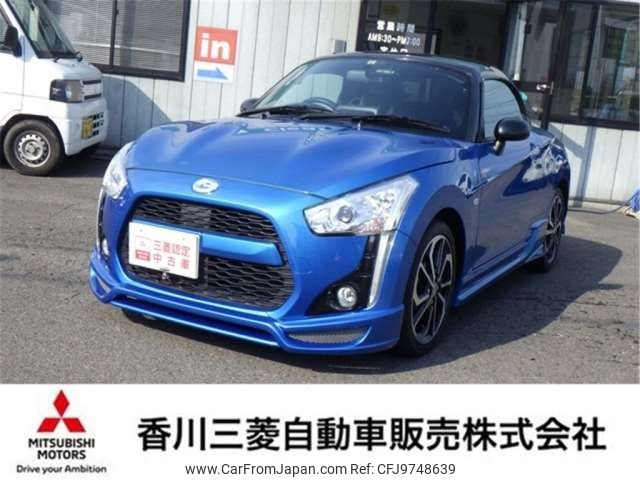 daihatsu copen 2017 -DAIHATSU 【香川 581ｽ3621】--Copen DBA-LA400K--LA400K-0020780---DAIHATSU 【香川 581ｽ3621】--Copen DBA-LA400K--LA400K-0020780- image 1