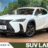 lexus ux 2021 CFJ9035793 image 1