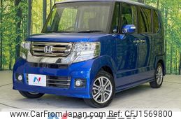 honda n-box 2015 CFJ1569800