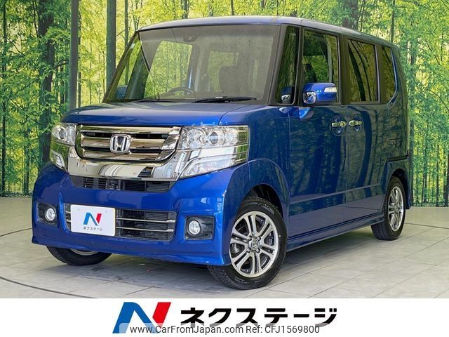 honda n-box 2015 CFJ1569800 image 1