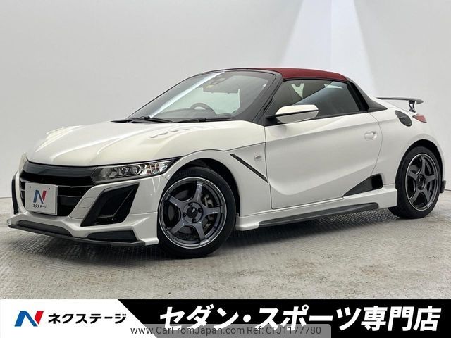 honda s660 2016 -HONDA--S660 DBA-JW5--JW5-1014594---HONDA--S660 DBA-JW5--JW5-1014594- image 1