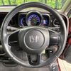 honda n-one 2013 quick_quick_JG1_JG1-1037169 image 11
