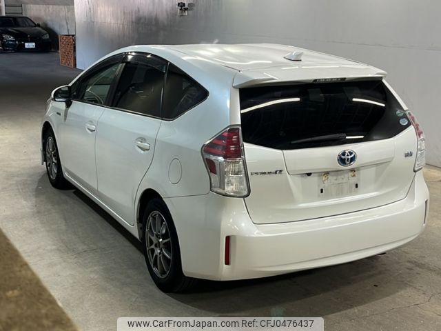 toyota prius-α 2015 -TOYOTA--Prius α ZVW40W-3119208---TOYOTA--Prius α ZVW40W-3119208- image 2