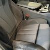 bmw 5-series 2018 CFJ0982613 image 12