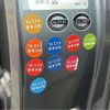 suzuki every-wagon 2006 -SUZUKI 【名古屋 580ｺ5887】--Every Wagon DA64W--DA64W-141903---SUZUKI 【名古屋 580ｺ5887】--Every Wagon DA64W--DA64W-141903- image 33