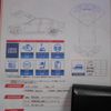 toyota noah 2014 -TOYOTA--Noah ZRR80W--0044442---TOYOTA--Noah ZRR80W--0044442- image 11