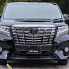 toyota alphard 2017 quick_quick_AGH30W_AGH30W-0158374 image 2