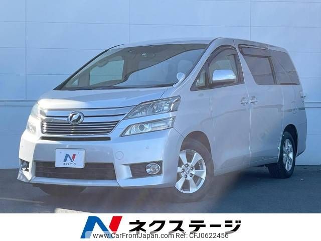 toyota vellfire 2012 -TOYOTA--Vellfire DBA-ANH20W--ANH20-8199024---TOYOTA--Vellfire DBA-ANH20W--ANH20-8199024- image 1