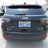 jeep compass 2021 -CHRYSLER--Jeep Compass M624--MCANJRCB5LFA69061---CHRYSLER--Jeep Compass M624--MCANJRCB5LFA69061- image 2