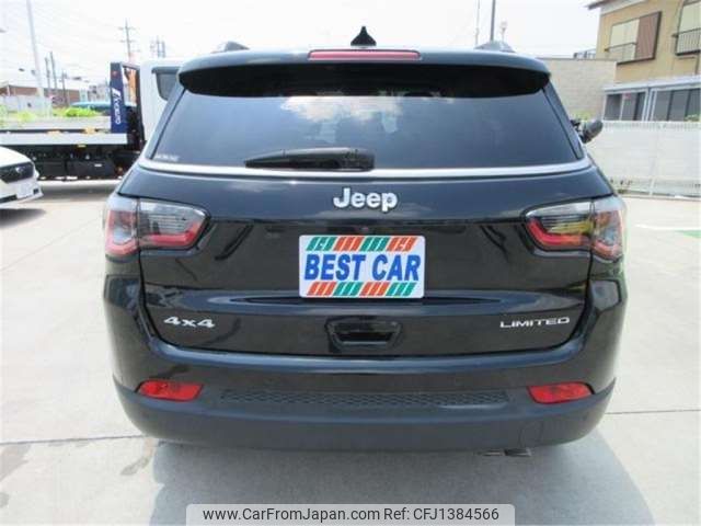 jeep compass 2021 -CHRYSLER--Jeep Compass M624--MCANJRCB5LFA69061---CHRYSLER--Jeep Compass M624--MCANJRCB5LFA69061- image 2