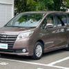toyota noah 2014 -TOYOTA--Noah DBA-ZRR80G--ZRR80-0088876---TOYOTA--Noah DBA-ZRR80G--ZRR80-0088876- image 4