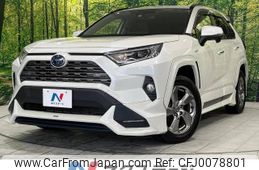 toyota rav4 2019 -TOYOTA--RAV4 6AA-AXAH54--AXAH54-4007548---TOYOTA--RAV4 6AA-AXAH54--AXAH54-4007548-