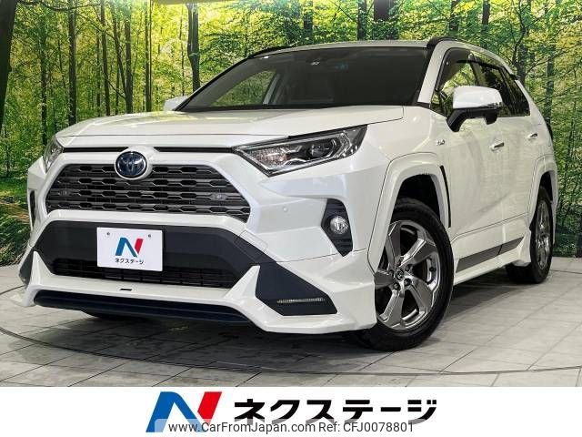 toyota rav4 2019 -TOYOTA--RAV4 6AA-AXAH54--AXAH54-4007548---TOYOTA--RAV4 6AA-AXAH54--AXAH54-4007548- image 1