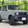 suzuki jimny 2021 -SUZUKI--Jimny 3BA-JB64W--JB64W-223443---SUZUKI--Jimny 3BA-JB64W--JB64W-223443- image 17