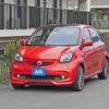 smart forfour 2017 CFJ7953738 image 1