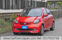 smart forfour 2017 CFJ7953738