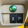 honda n-one 2013 -HONDA--N ONE JG1--1067508---HONDA--N ONE JG1--1067508- image 15