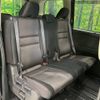 nissan serena 2017 -NISSAN--Serena DAA-GFC27--GFC27-058510---NISSAN--Serena DAA-GFC27--GFC27-058510- image 9