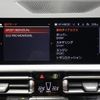 bmw 4-series 2021 -BMW--BMW 4 Series 3BA-12AR30--WBA12AR030CG31752---BMW--BMW 4 Series 3BA-12AR30--WBA12AR030CG31752- image 9